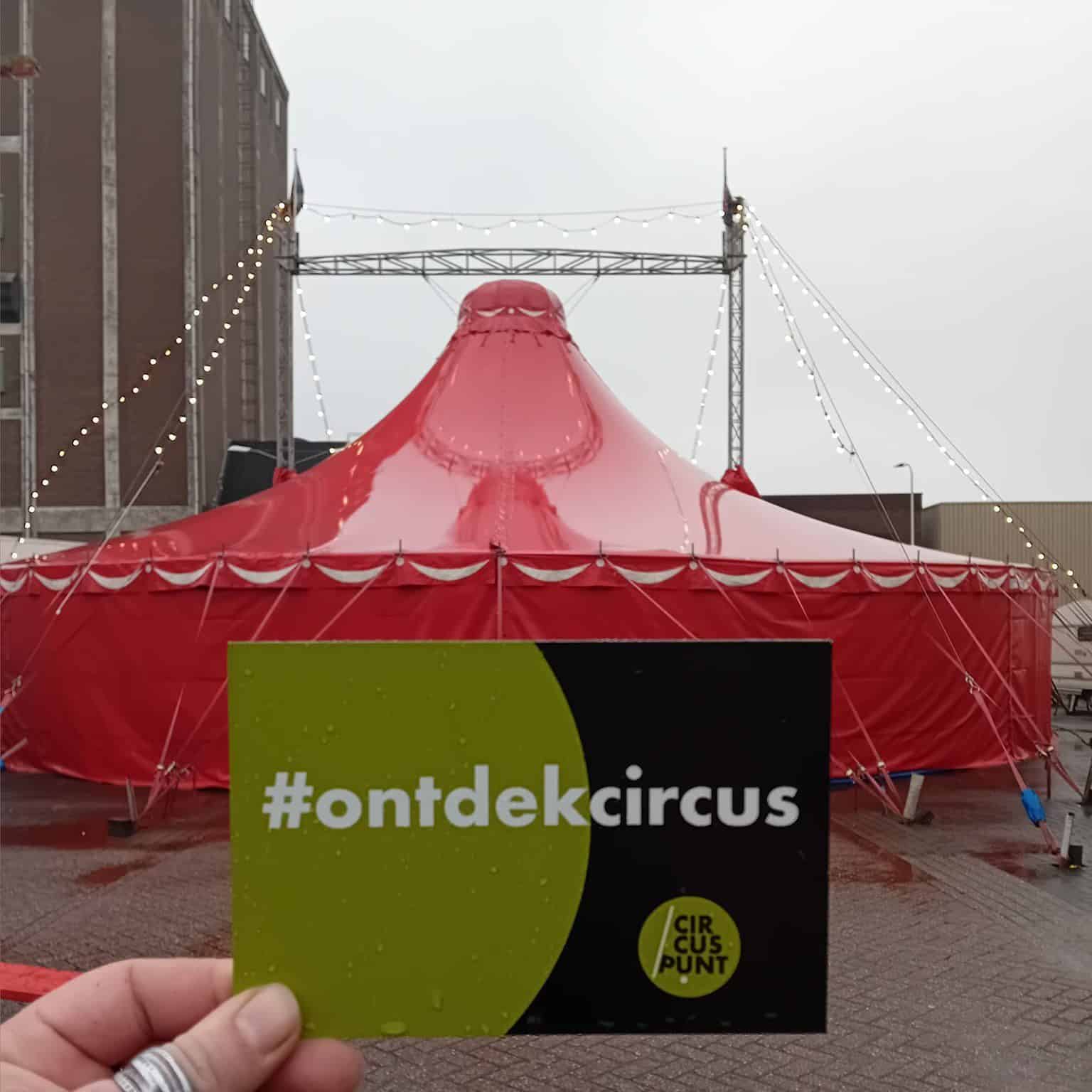 ontdekcircus nederland